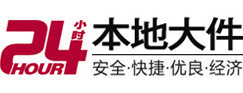 惠安大件起重吊车出租有限公司 